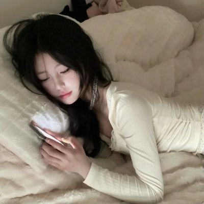 及笄年华 封面